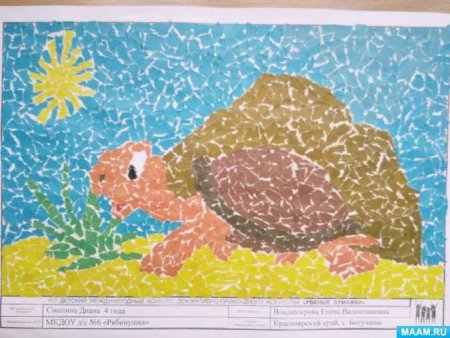Золотая рыбка Обрывная мозаика из цветной бумаги