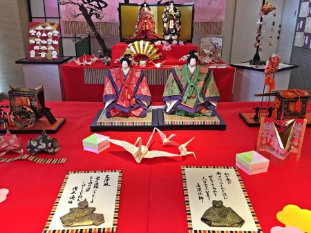 Музей оригами в Японии