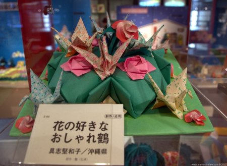 Японское оригами
