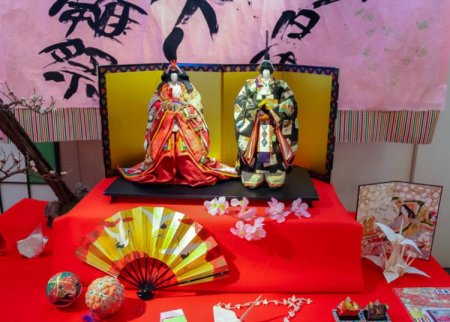Японская культура оригами