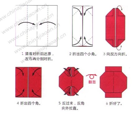 Китайский фонарик оригами из бумаги