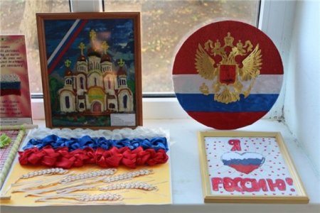 Символы России поделки